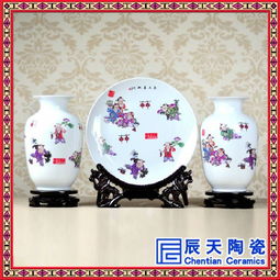 中式搭配装饰陶瓷摆设三件套价格 生产工艺粉彩三件套装